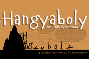Hangyaboly: The Playful Typeface That Transformed Our Hero Section